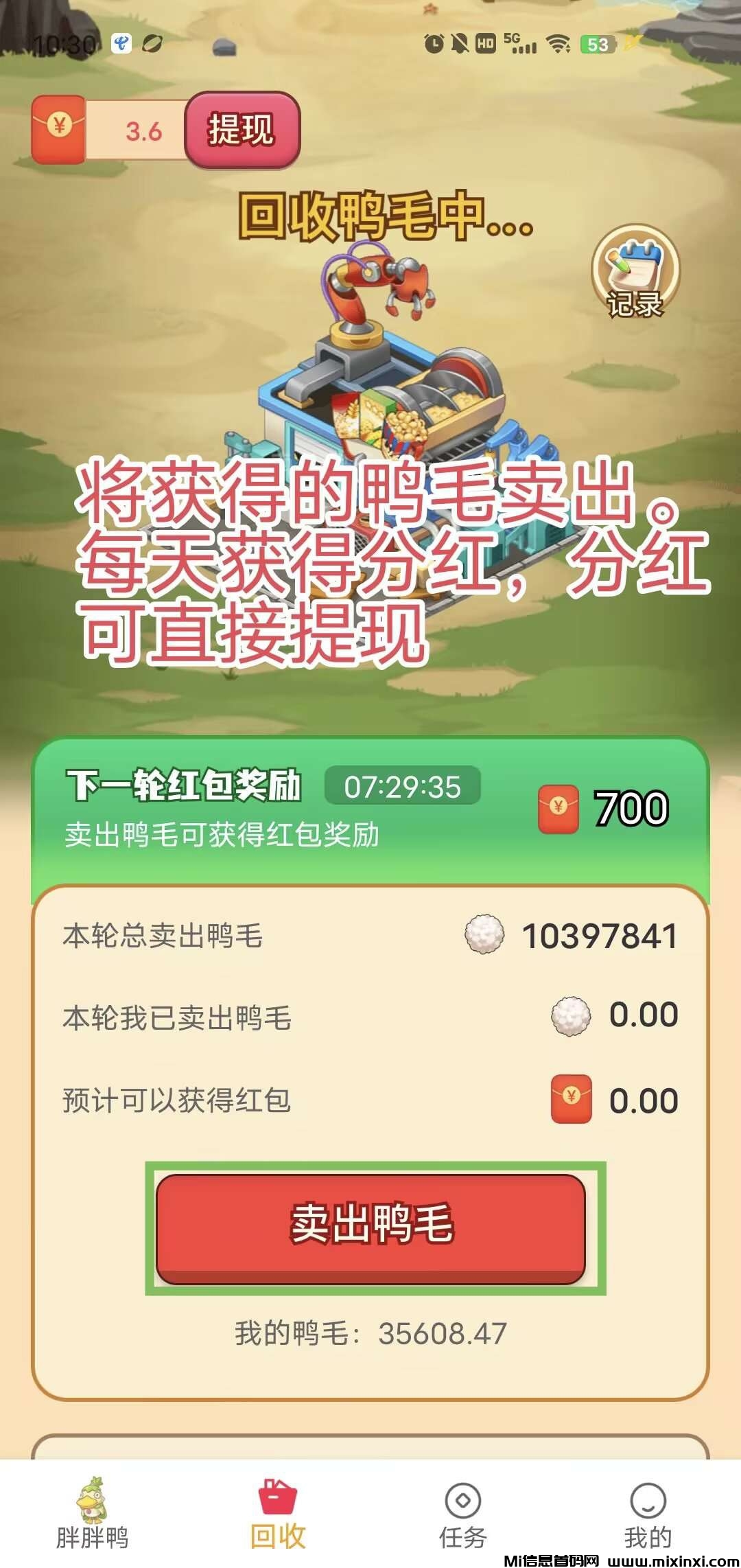 20251102221243177-IMG_20251101_222052