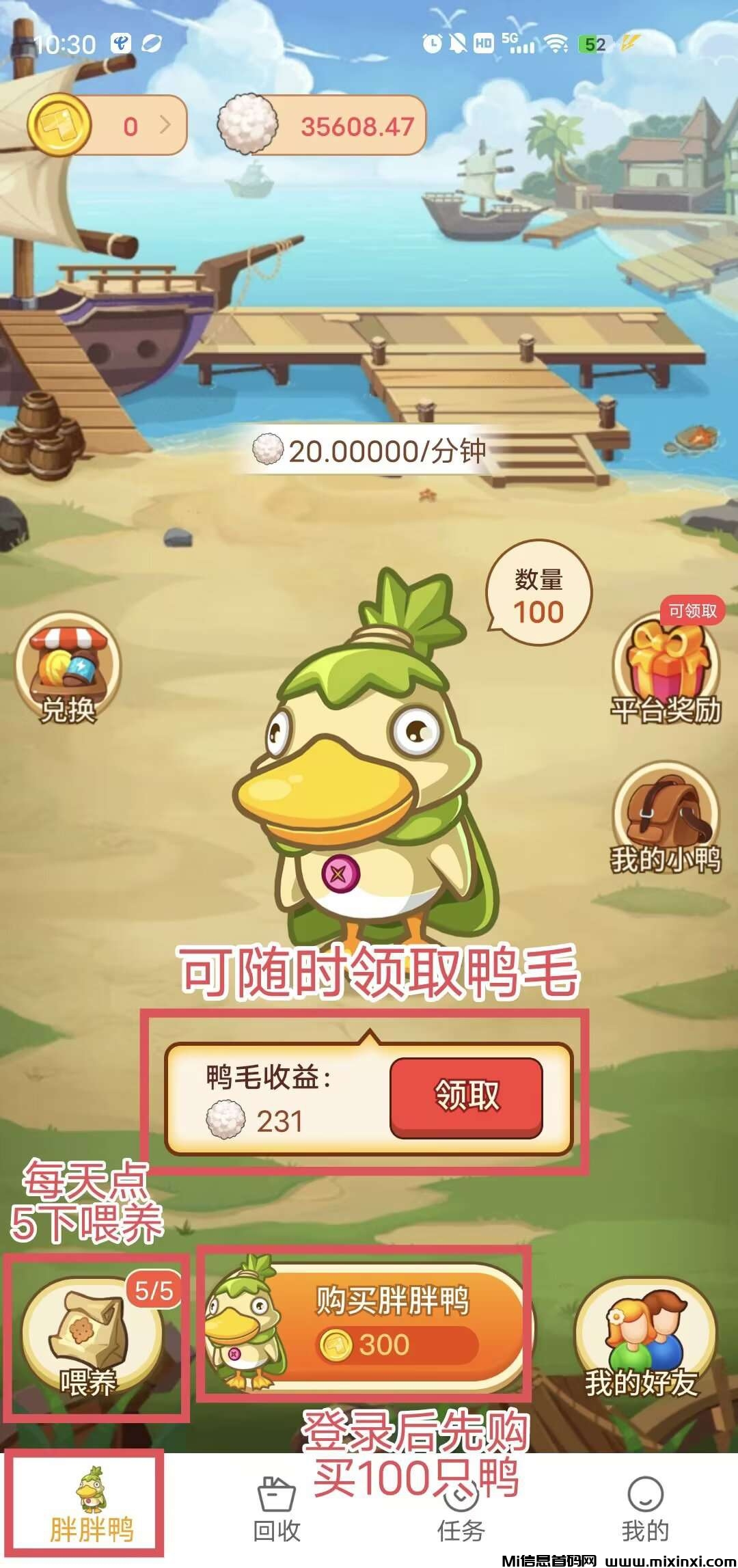 20251102221243221-IMG_20251101_222109