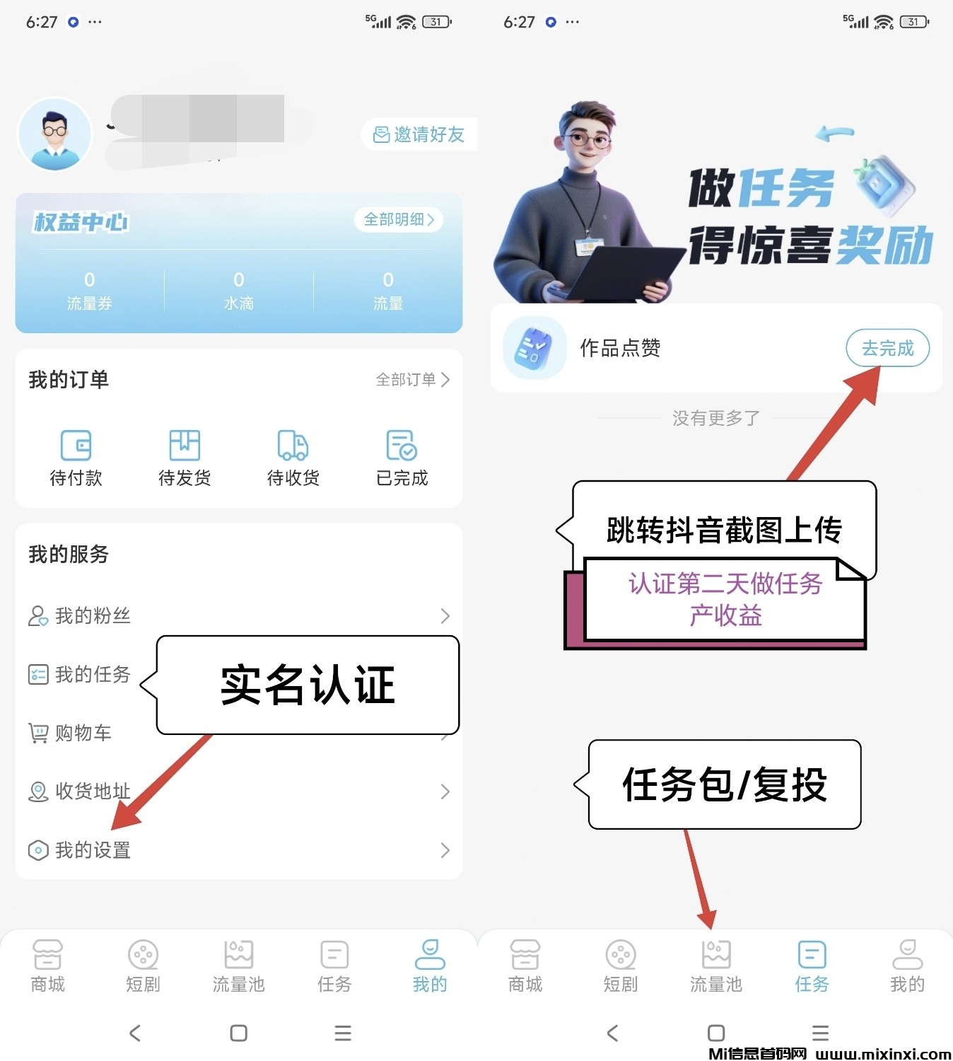 20251103081255593-haiou_chat_1402061899977461760_7b2bff94ff8da1f0172ed0751b6b885f