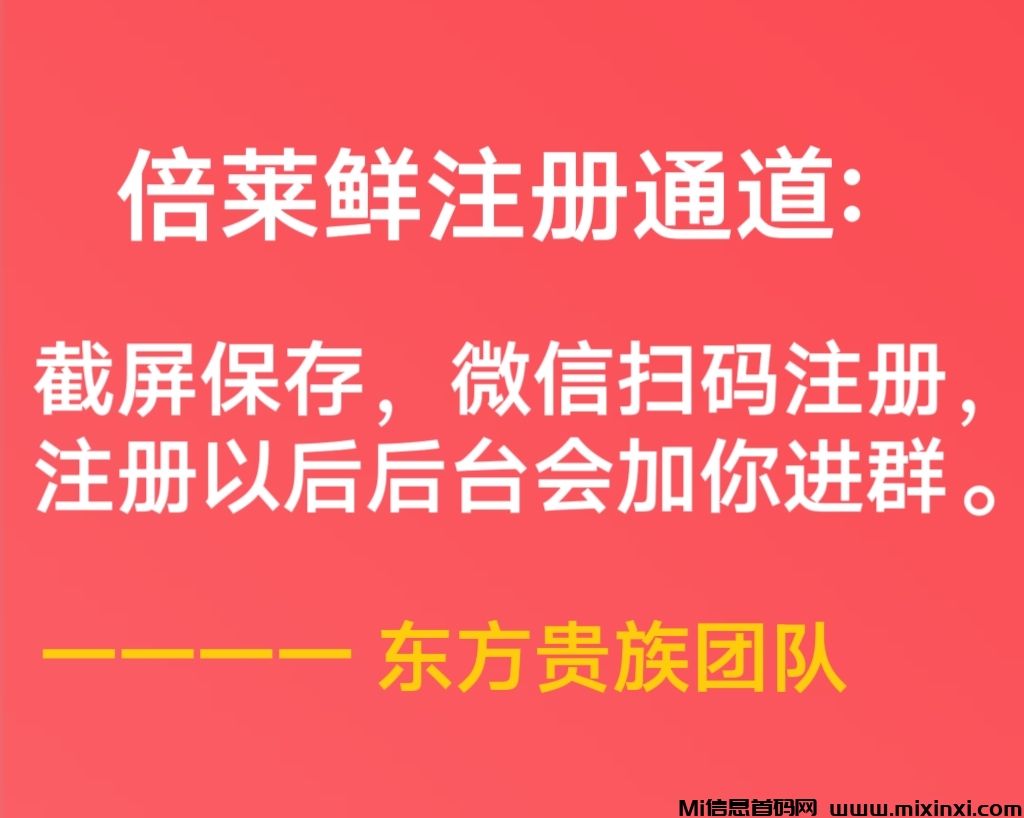 20251103140942124-MTXX_MH20251103_093446892