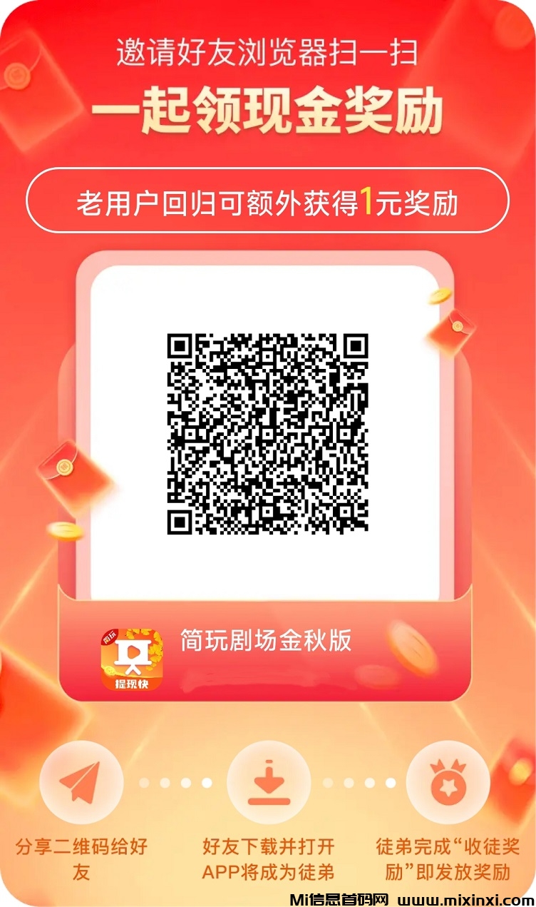 20251103141553989-112