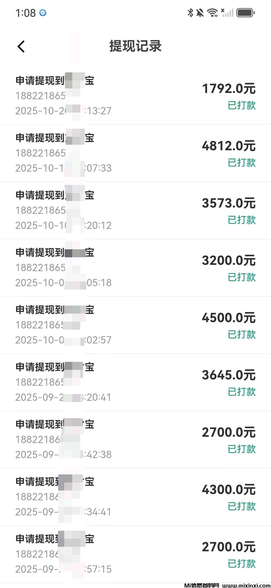 20251104081434329-1466647131_1761818460928