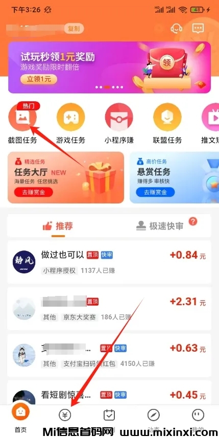 20251104094132877-mmexport1761828046877