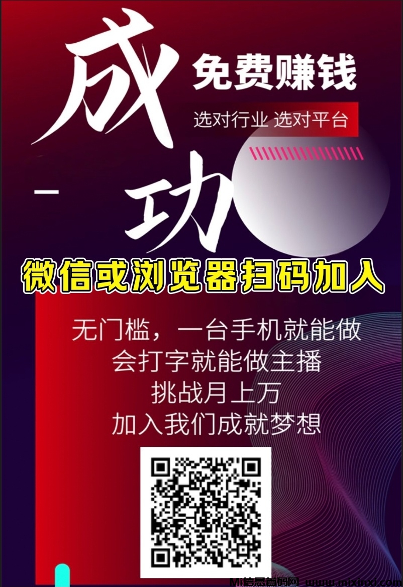 20251104213823469-Screenshot_20251104_123739