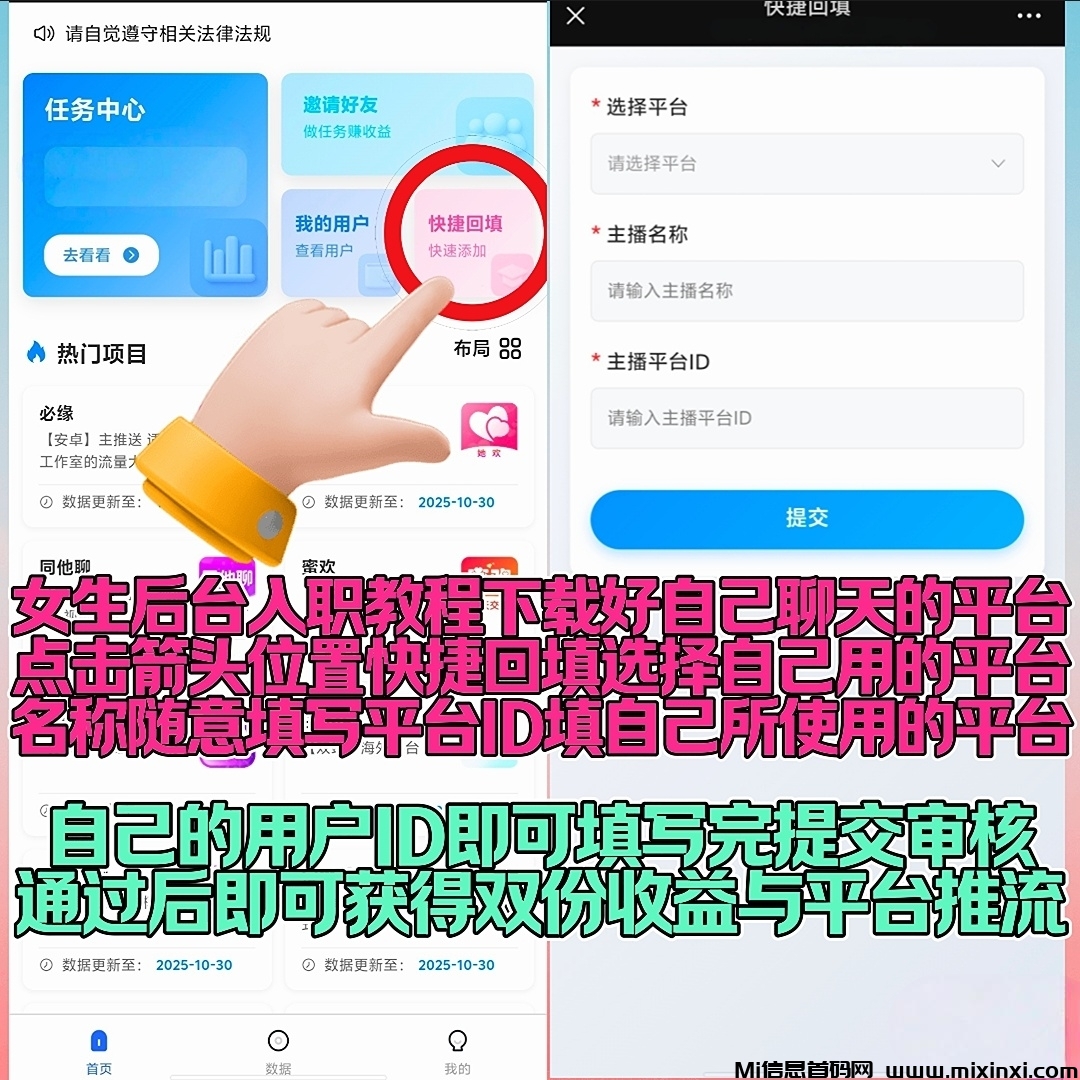 20251104213825486-IMG_20251030_170819