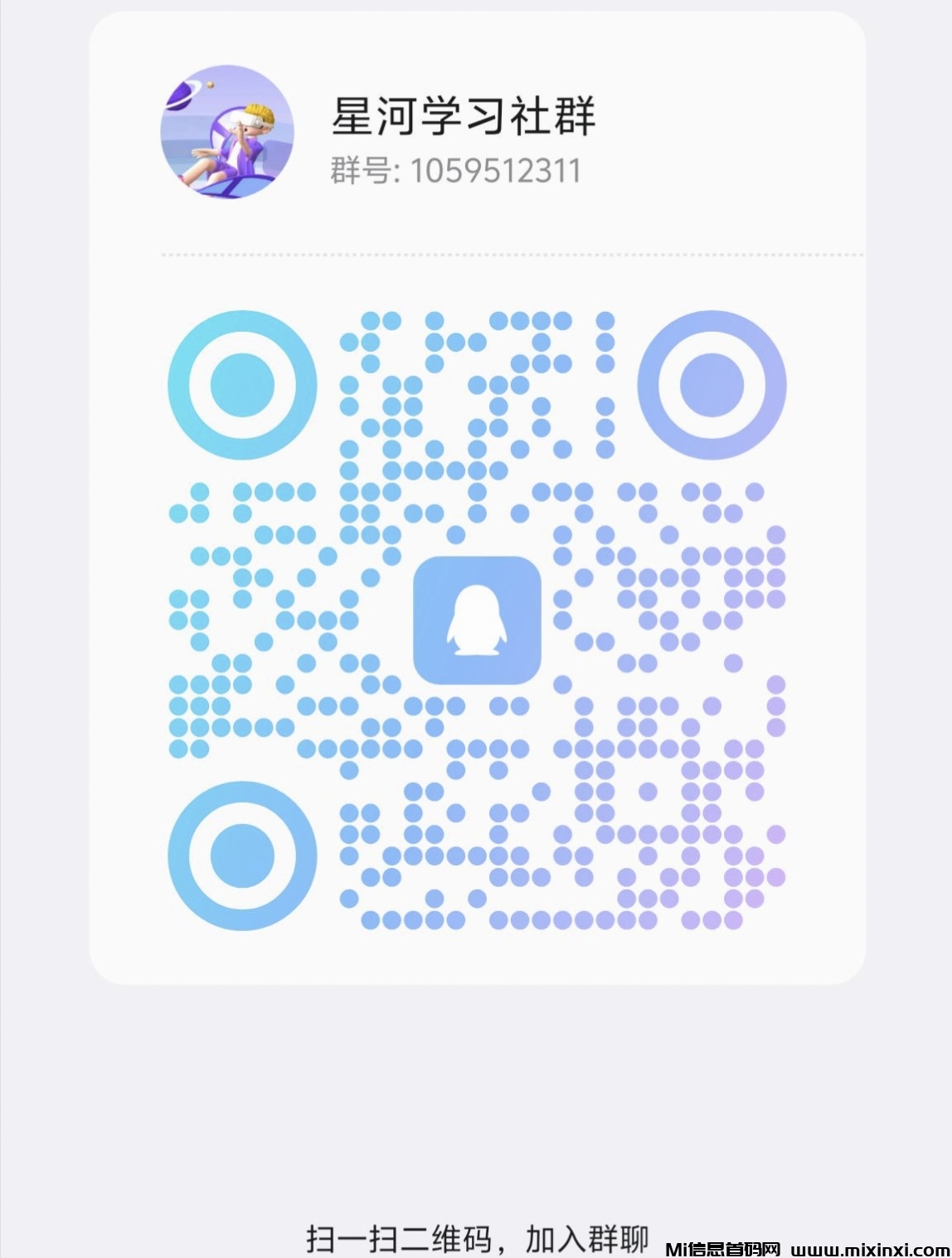 20251104213825788-IMG_20251030_215754