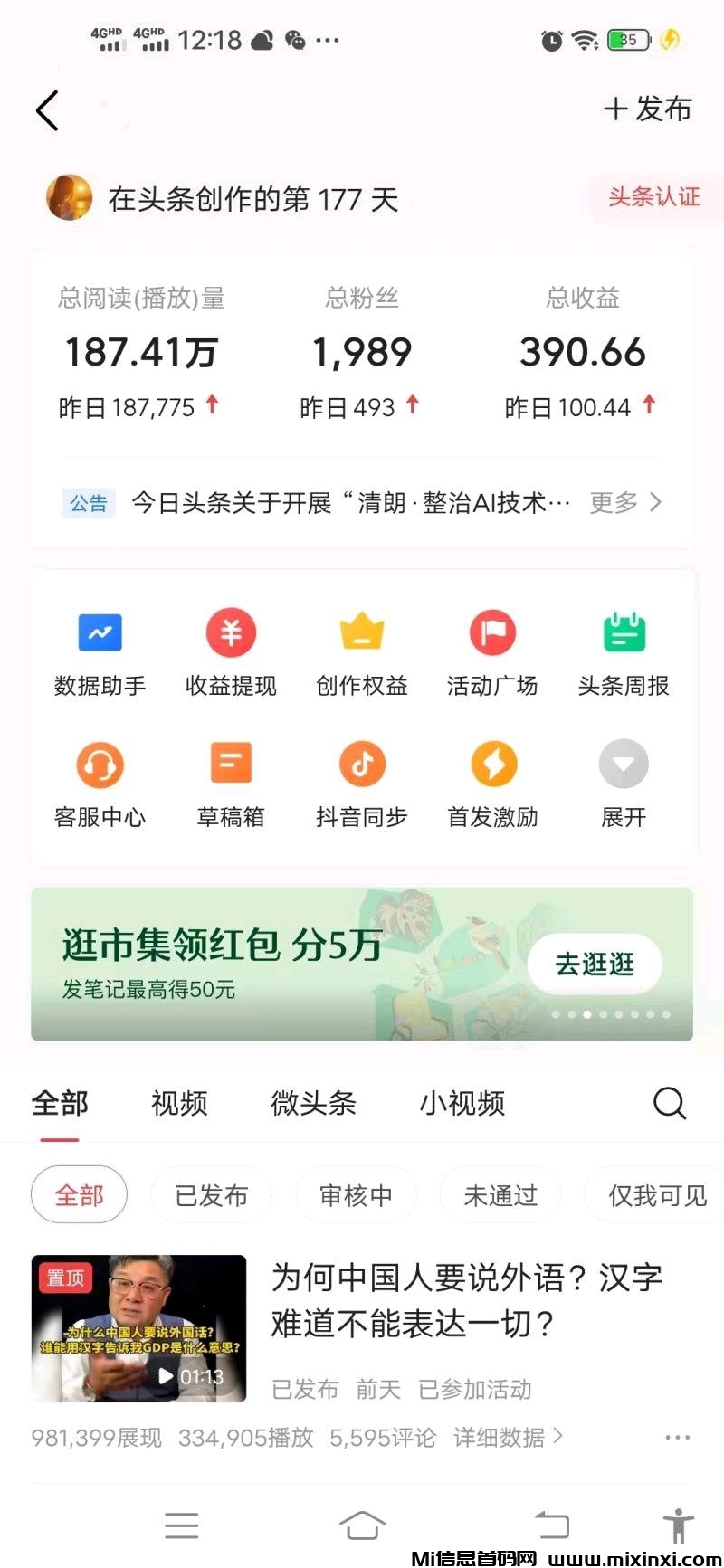 20251105012615915-7c35d7a6e2414afd958a15a5d37dc9b6