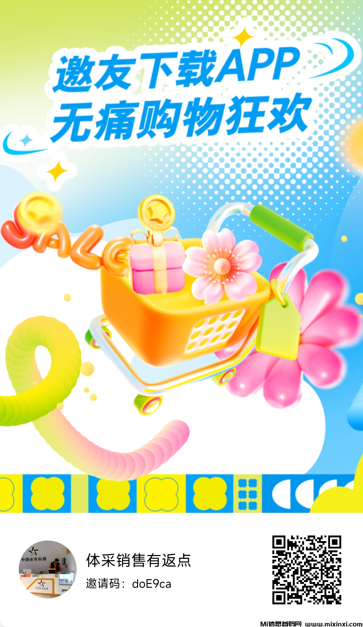 20251105142026875-17620824032380