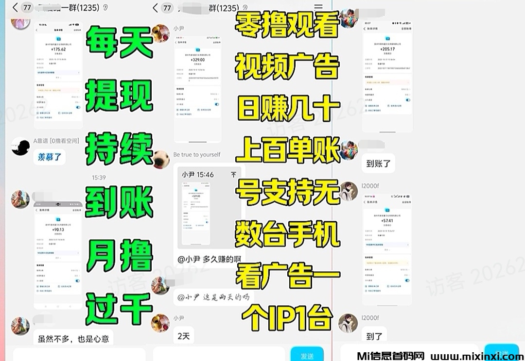 20251107115000564-Screenshot_20251107_102055_com.huawei.browser_edit_48741072064958