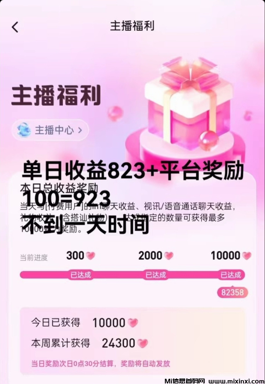 20251107122252102-IMG_20251031_103446