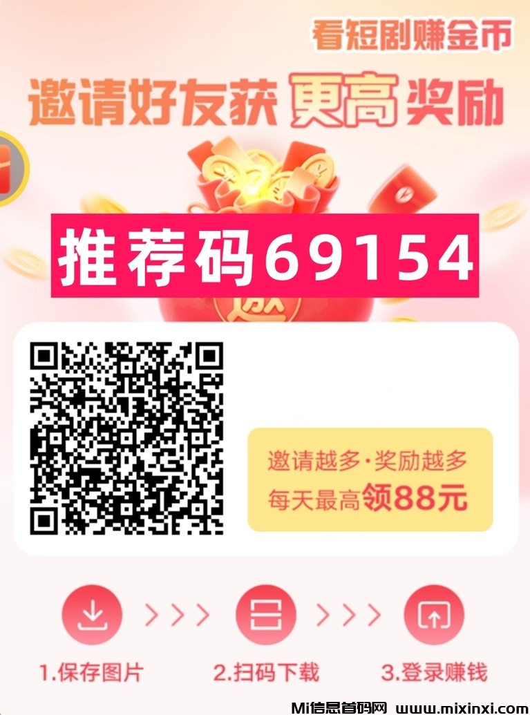 20251108092559468-11