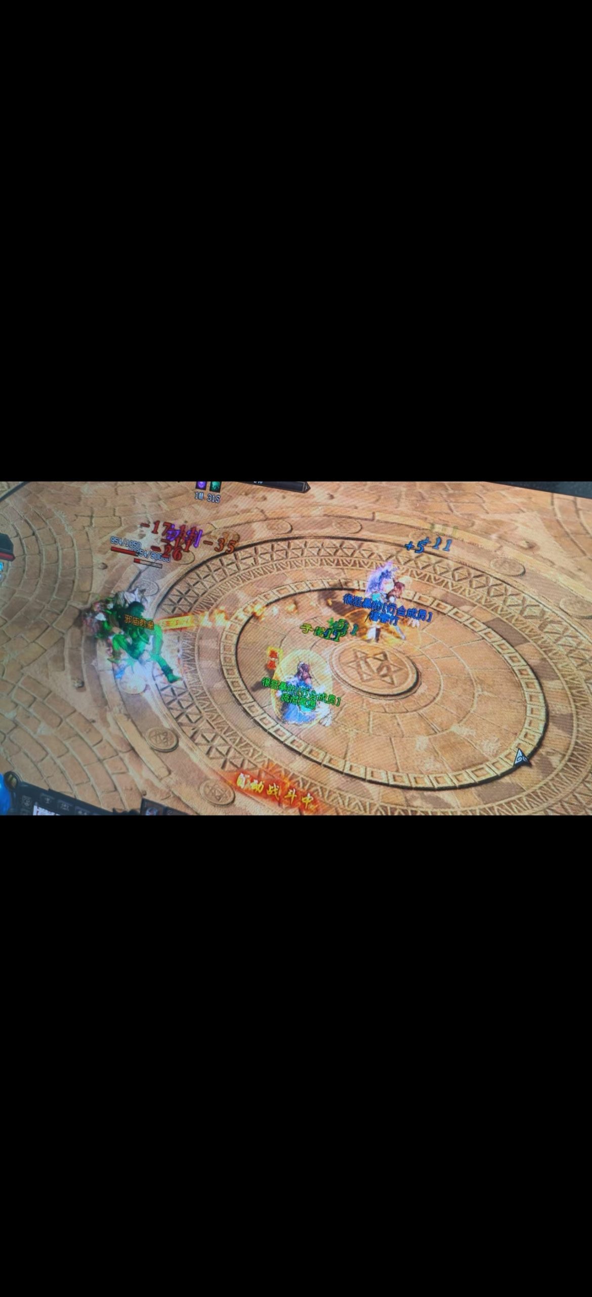 20251108162714518-Screenshot_2025-11-08-16-15-35-94_99c04817c0de5652397fc8b56c3b3817