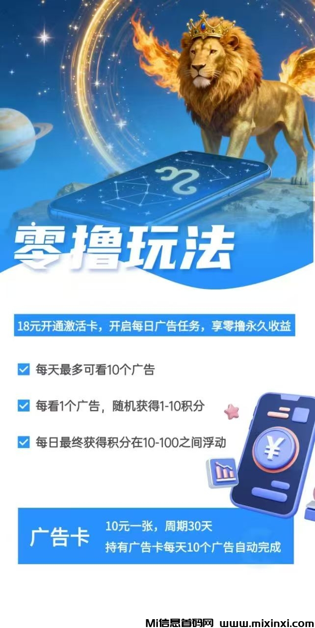 20251108184921795-mmexport1762596534330