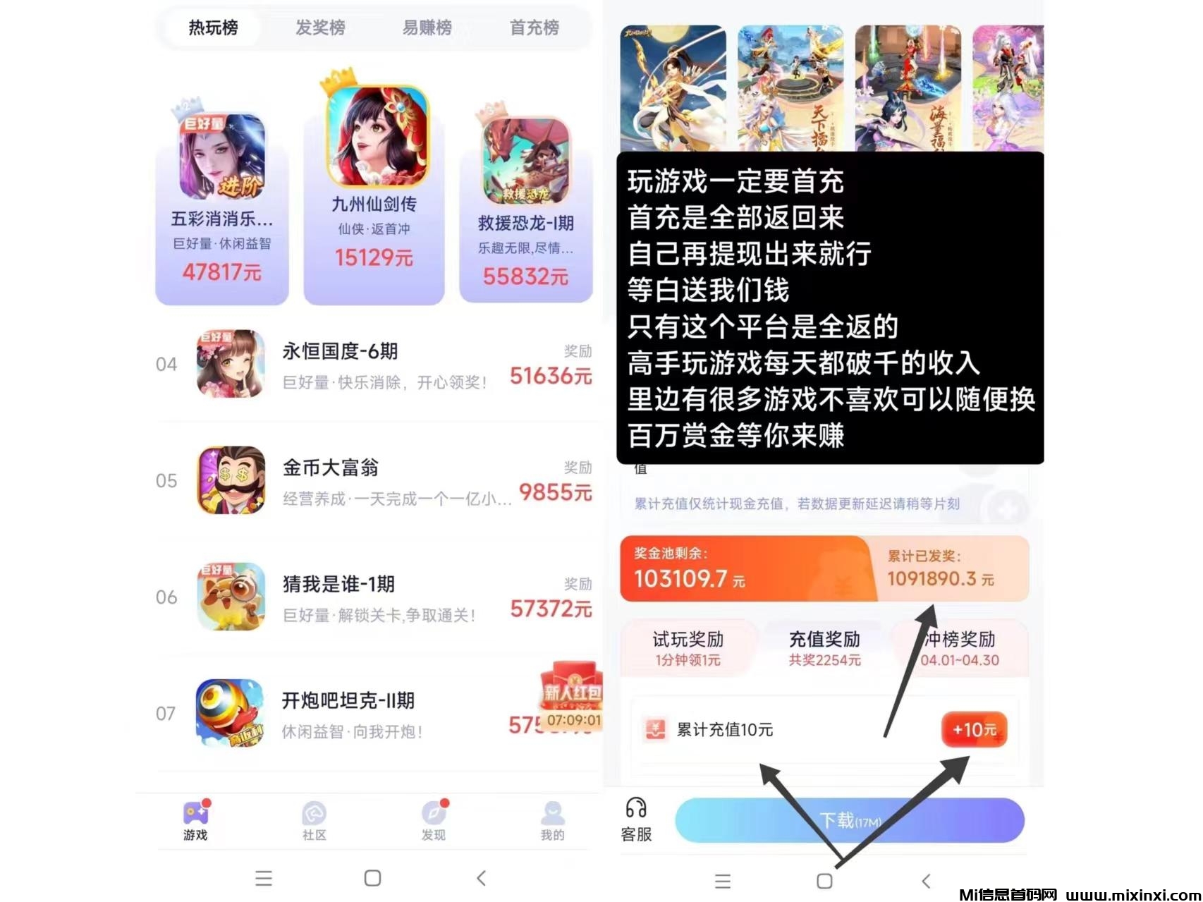 20251109112551462-微信图片_20250915230439_172_2