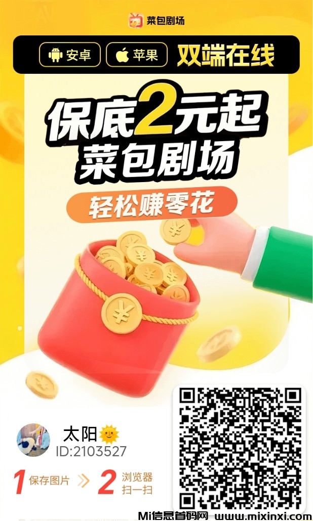 20251109134356209-微信图片_20251109123650_22_4