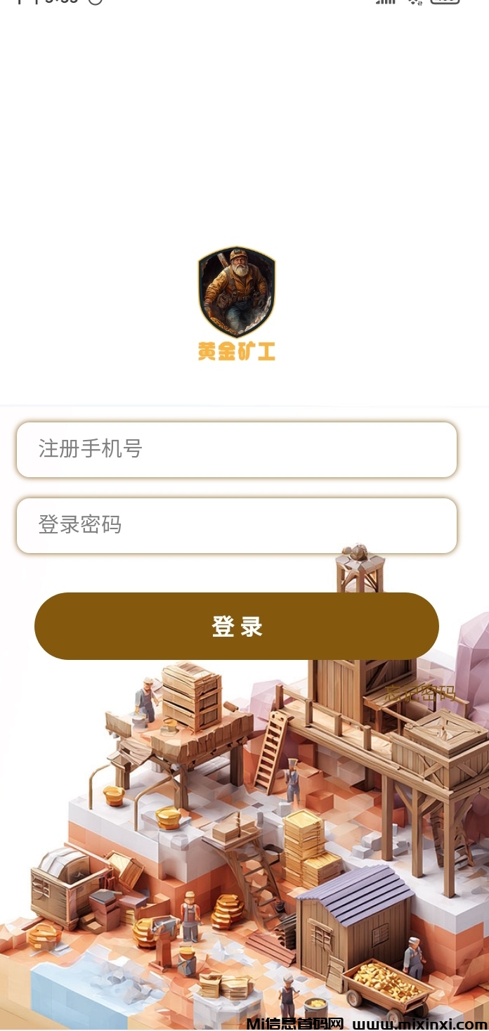 20251109161025612-mmexport1762674312451