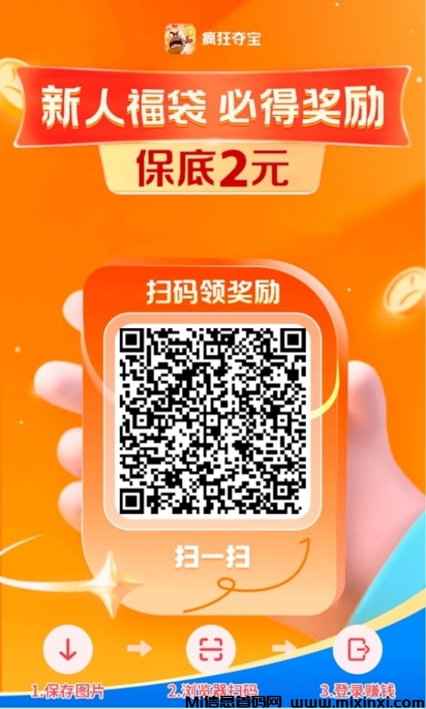 20251110102430464-11