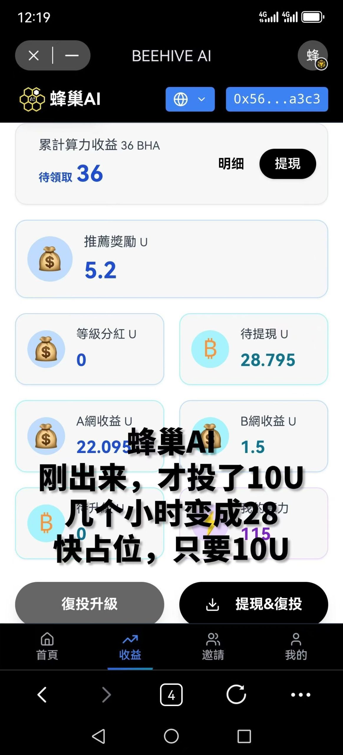 20251110155930349-DBBD28D2DA2C5FB231D303183261BA65