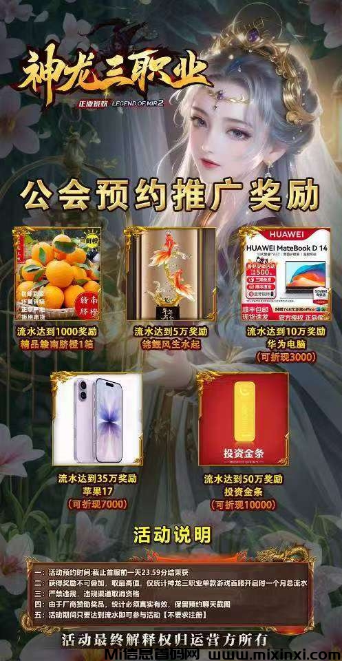 20251110224910604-微信图片_20251110222029_280_2