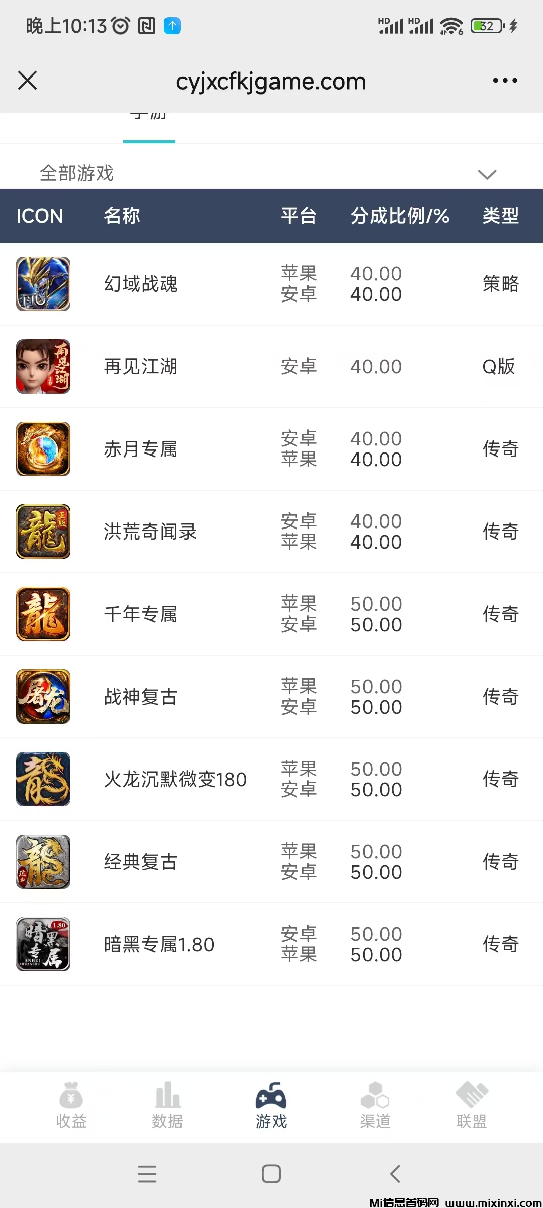 20251110224913597-微信图片_20251110221533_277_2