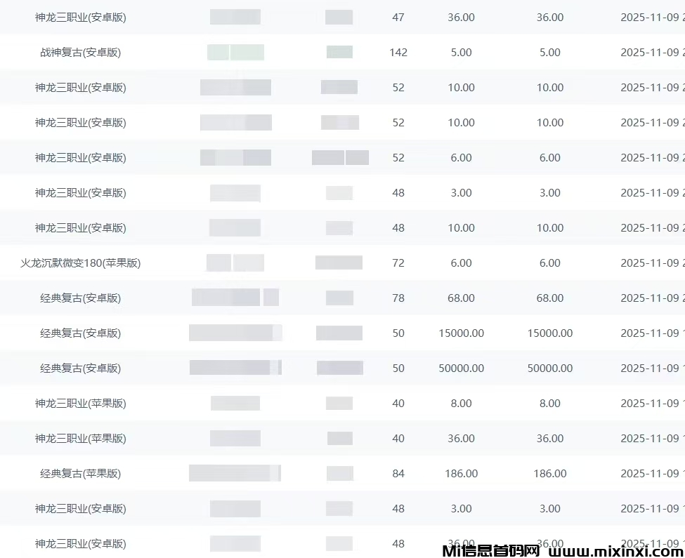 20251110224916393-微信图片_20251110221532_276_2