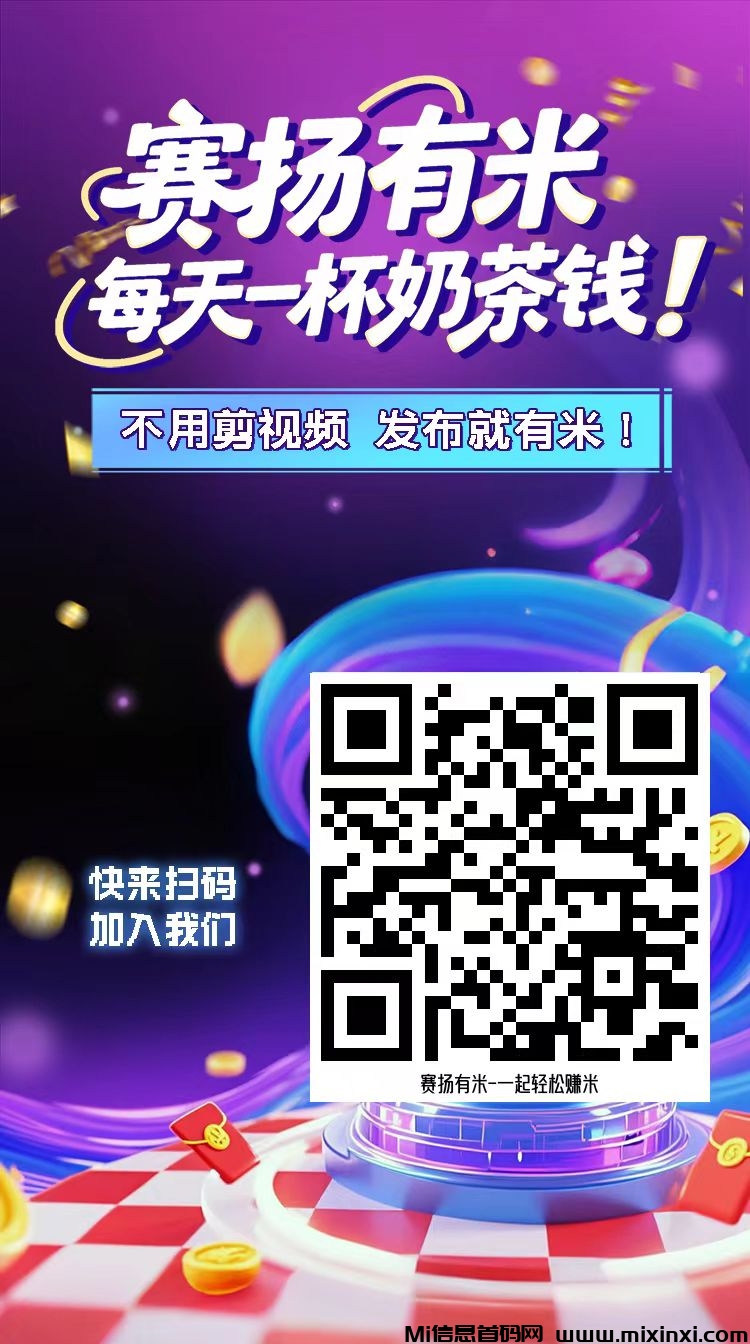 20251111213117858-mmexport1762865272758