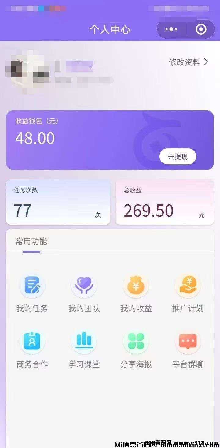 20251111213245262-mmexport1758370571033