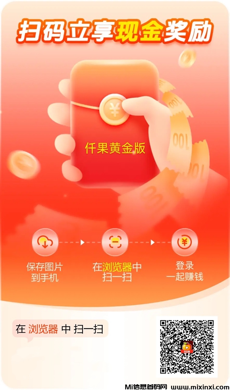 20251112205255561-11最新