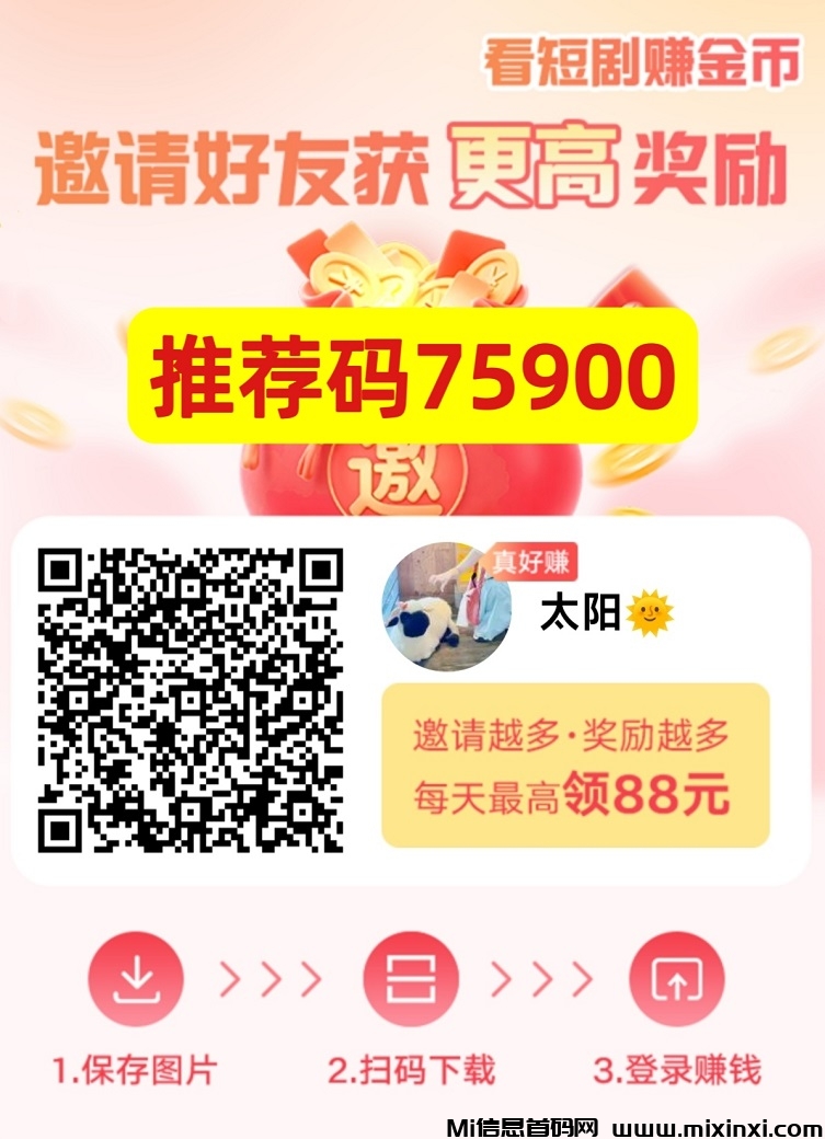 20251114190216975-叠浪流金