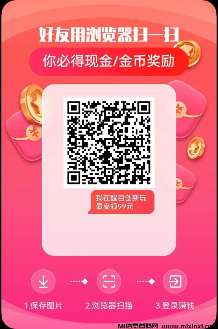 20251115165410691-微信图片_20251115161230_149_108