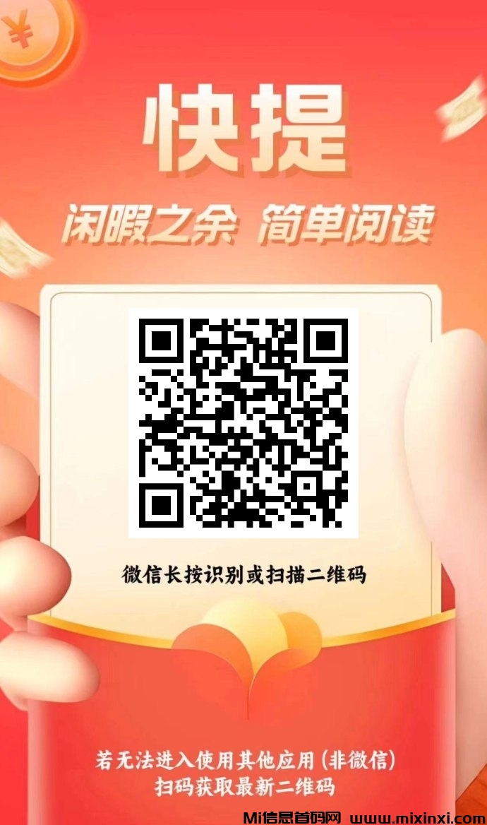 20251115222340550-mmexport1760788500707