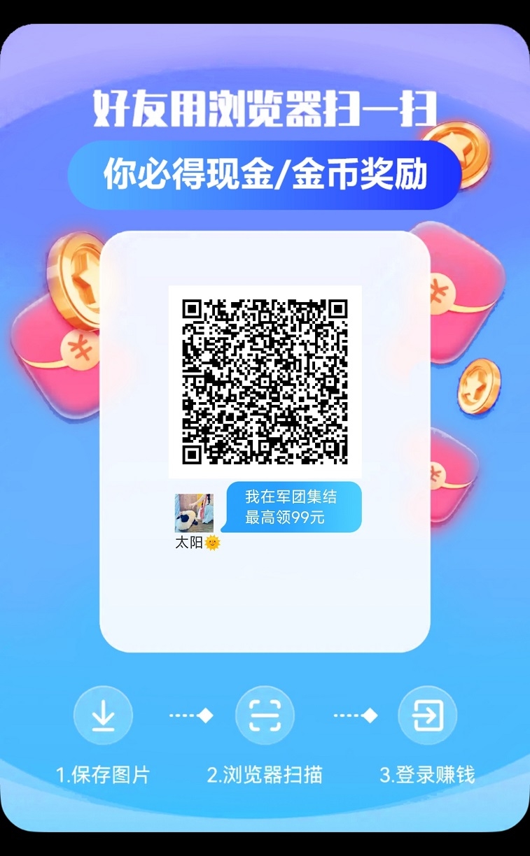 20251115224336181-微信图片_20251115222152_17_5