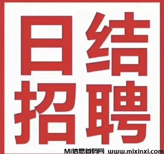 20251115231548173-031733158680366dejb7jd5NatnPTjSXmMEQJd6wHMFsSyY