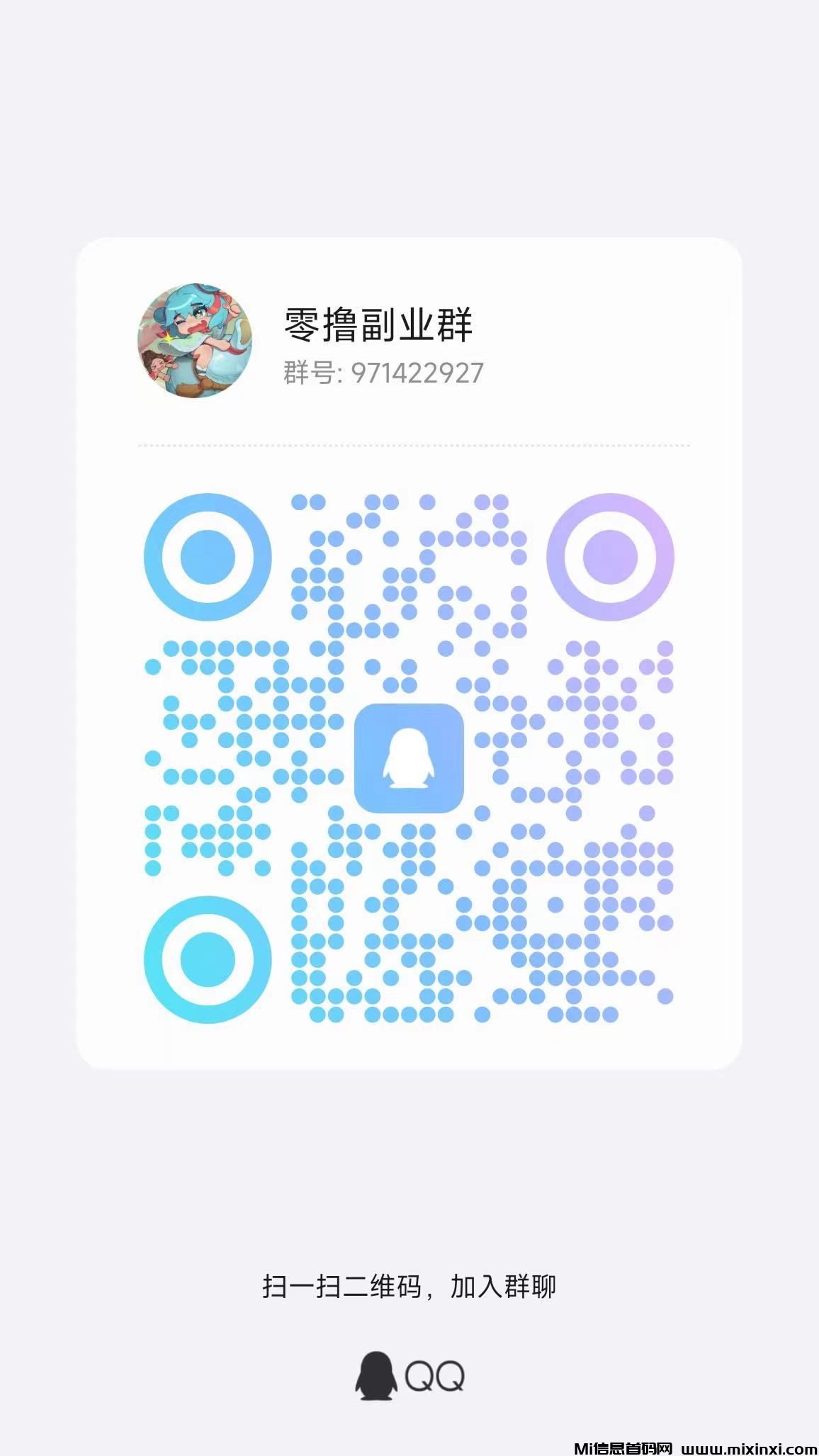 20251115234306130-20250728160808996-微信图片_20250728160734