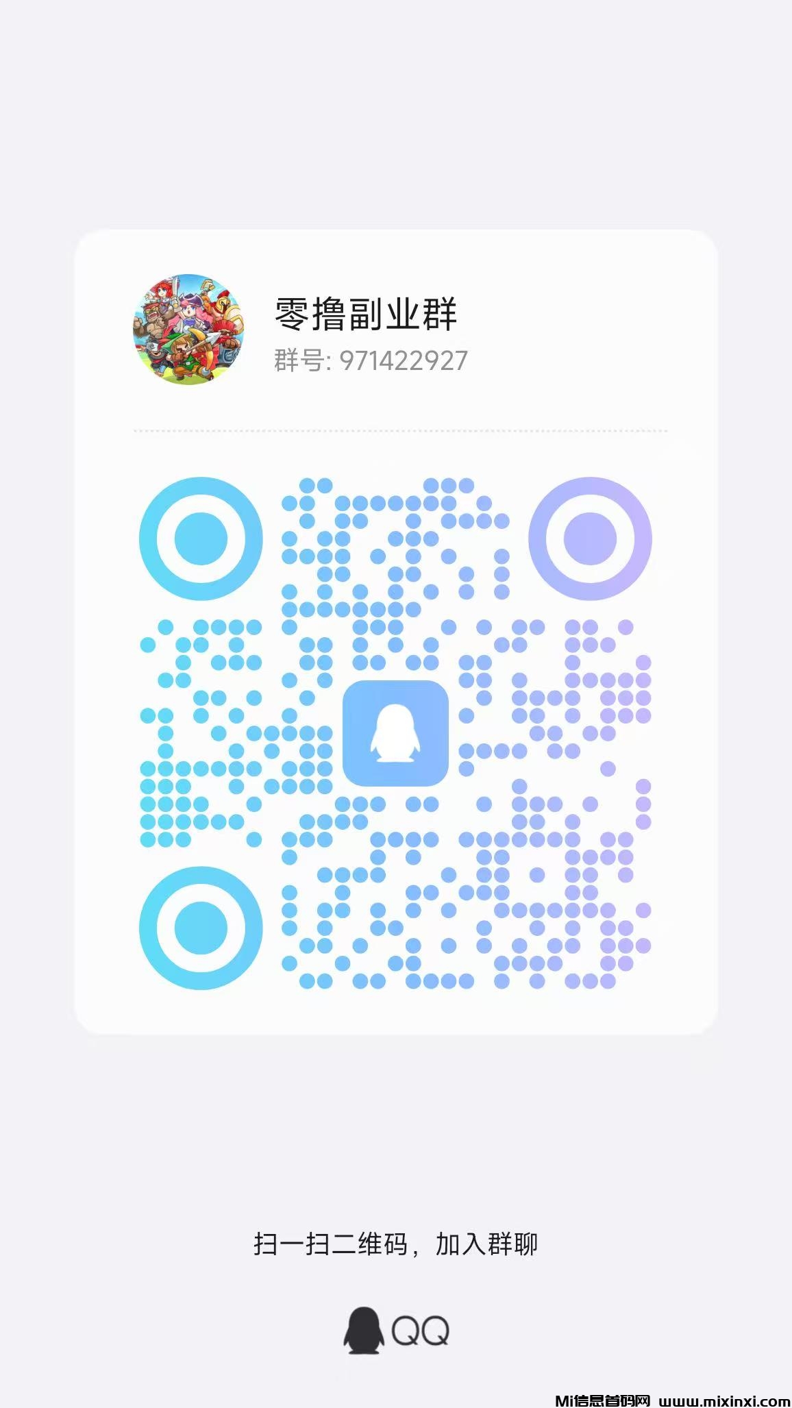 20251116114122688-20251018095213437-微信图片_20251014095632