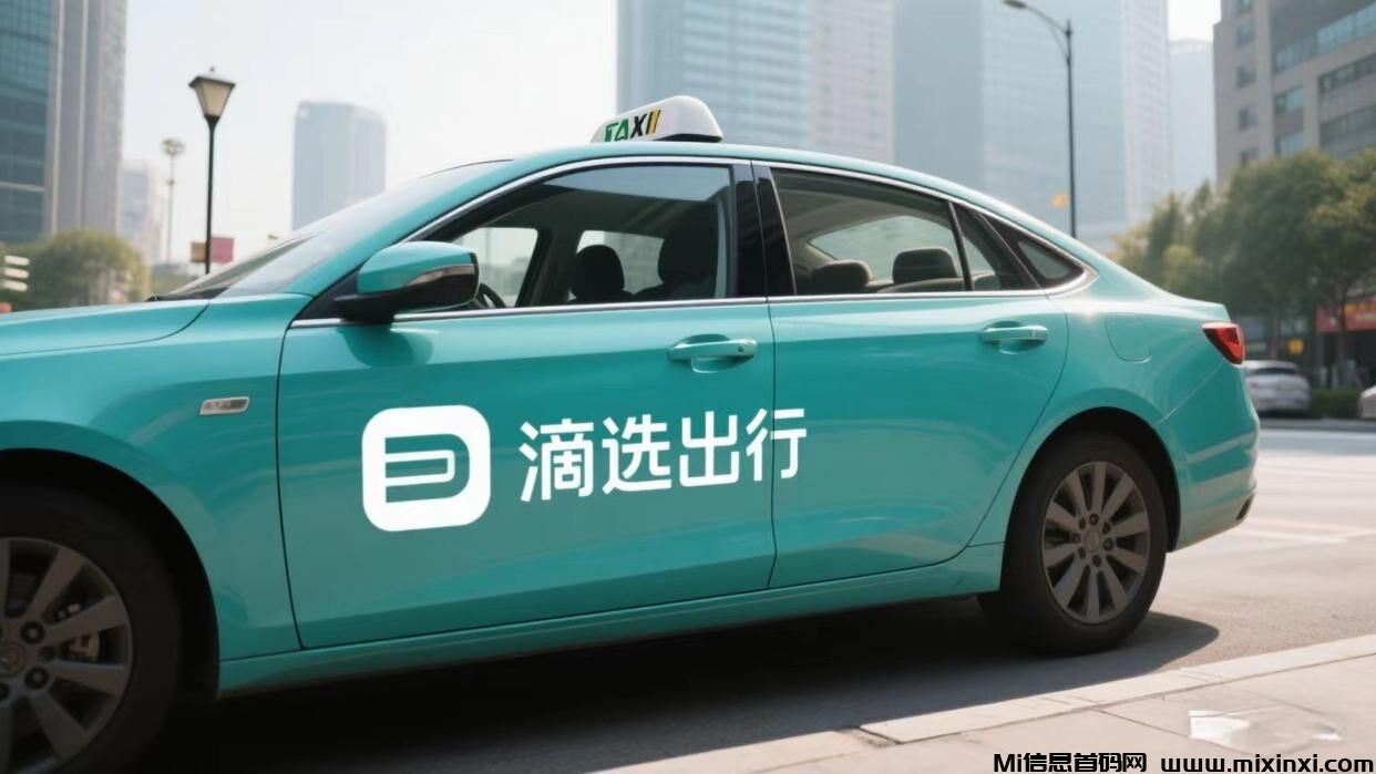 20251116214539605-QQ图片20251116202949