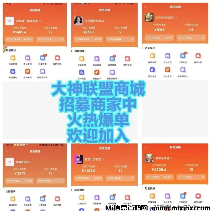 20251117085225352-20251101214721_24524