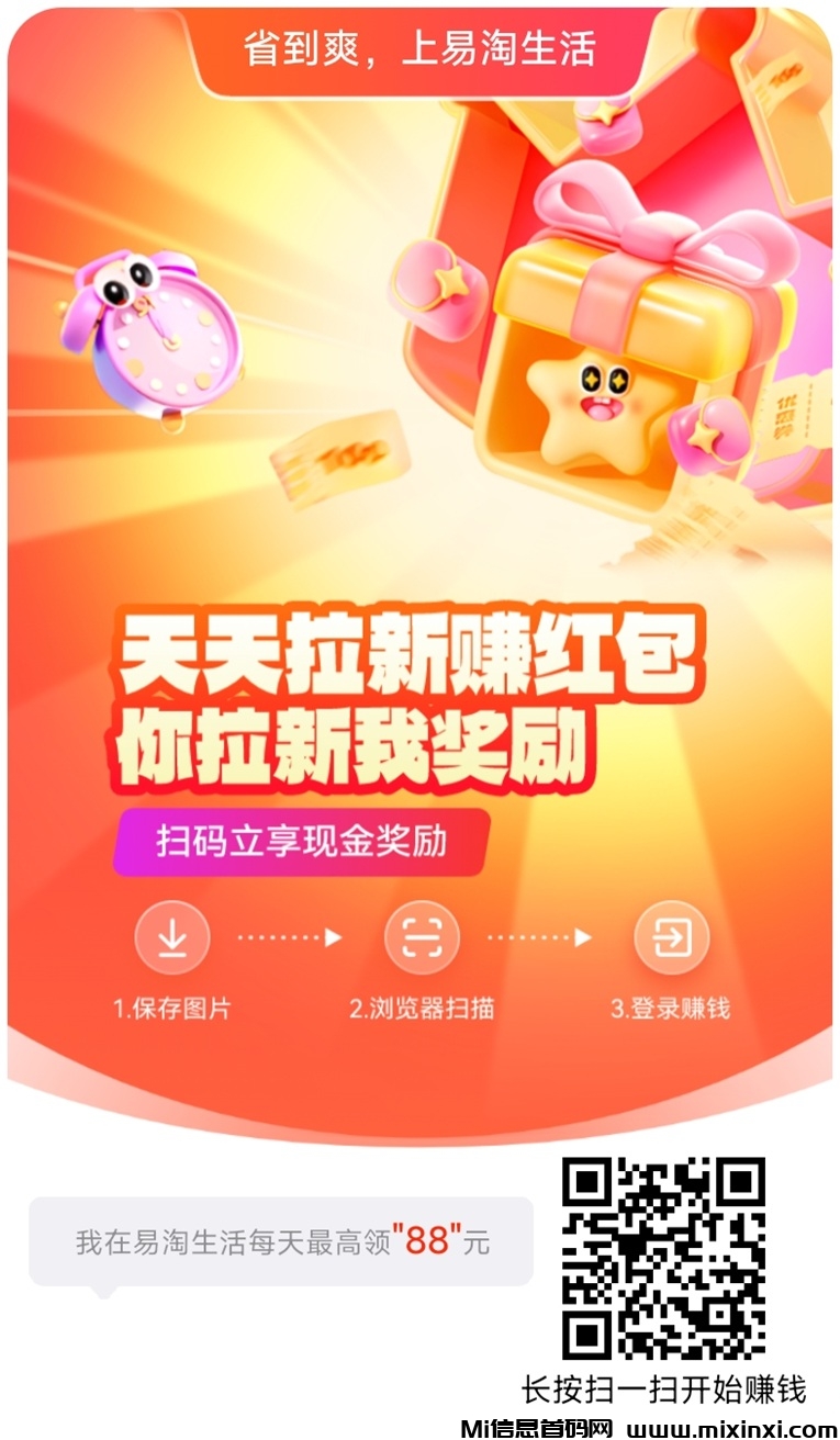 20251117154153921-11最新