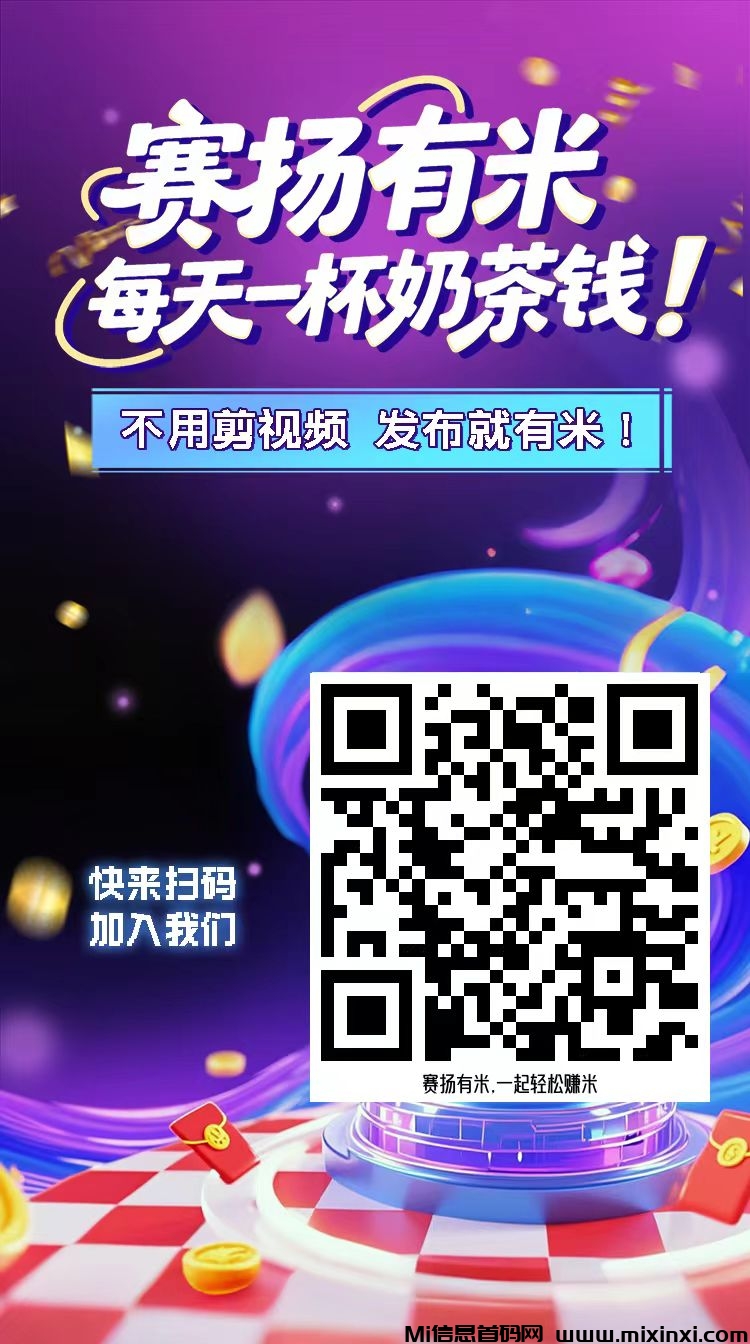 20251117194033390-mmexport1763377873786