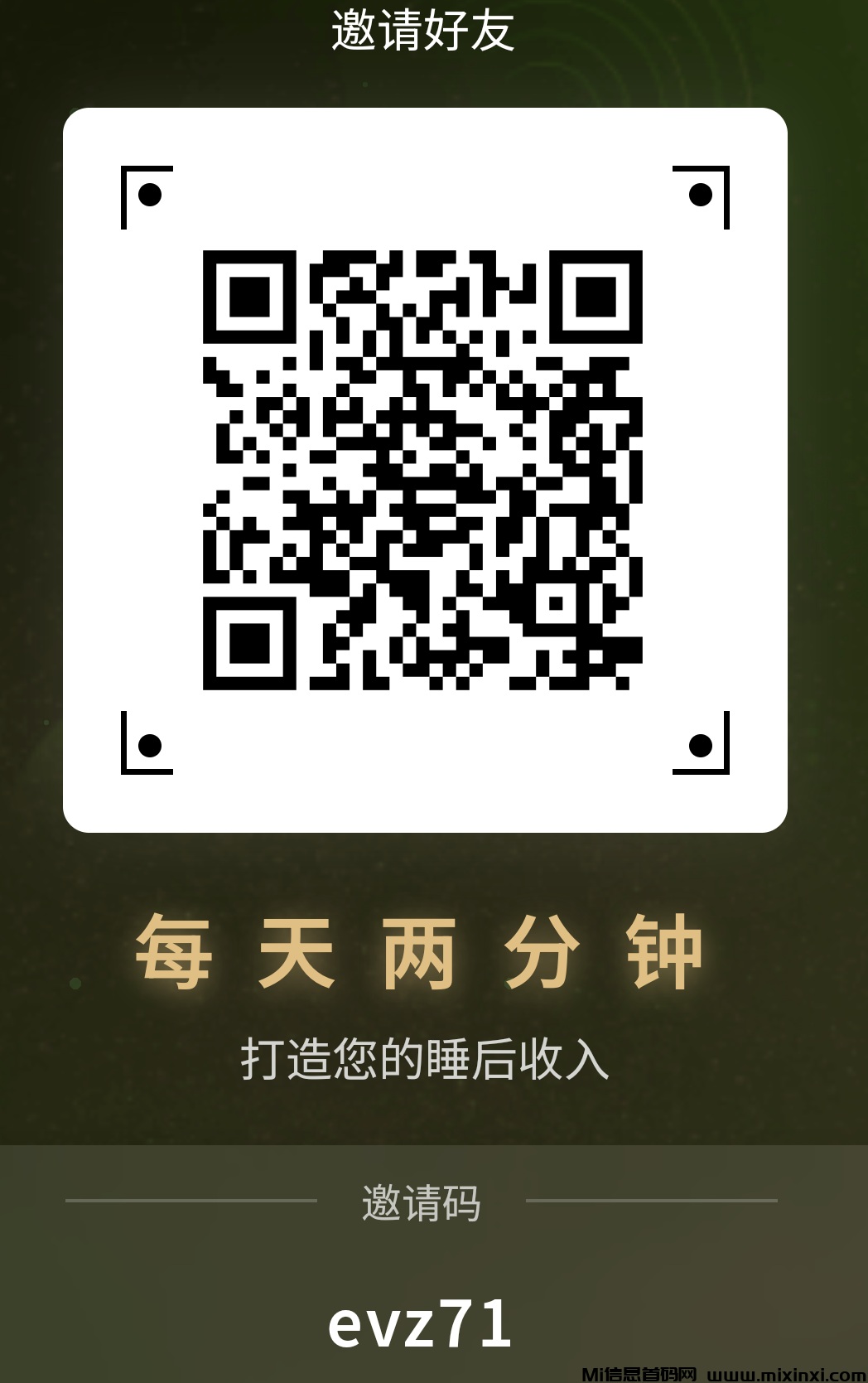 20251117194621683-Screenshot_2025_1116_160515