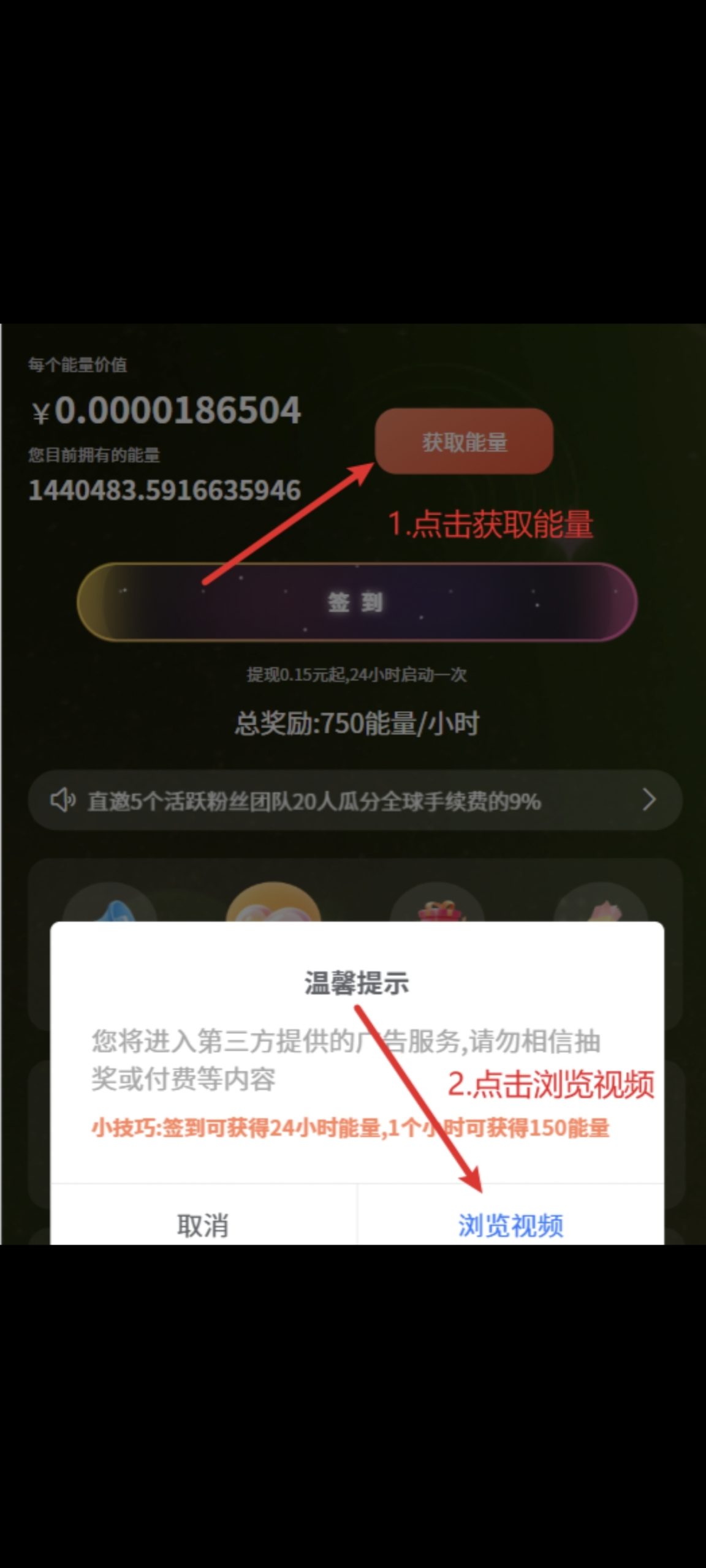 20251117194628195-Screenshot_20251116_170115