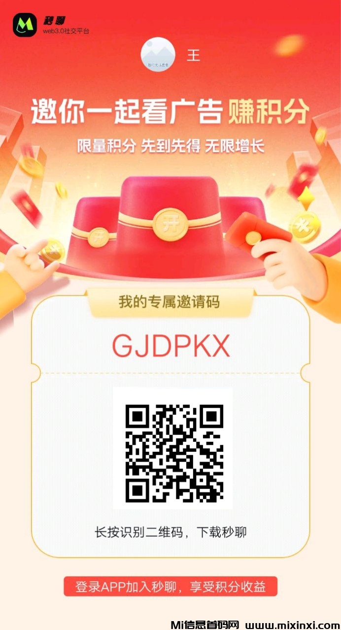 20251118154717966-IMG_20251118_154050