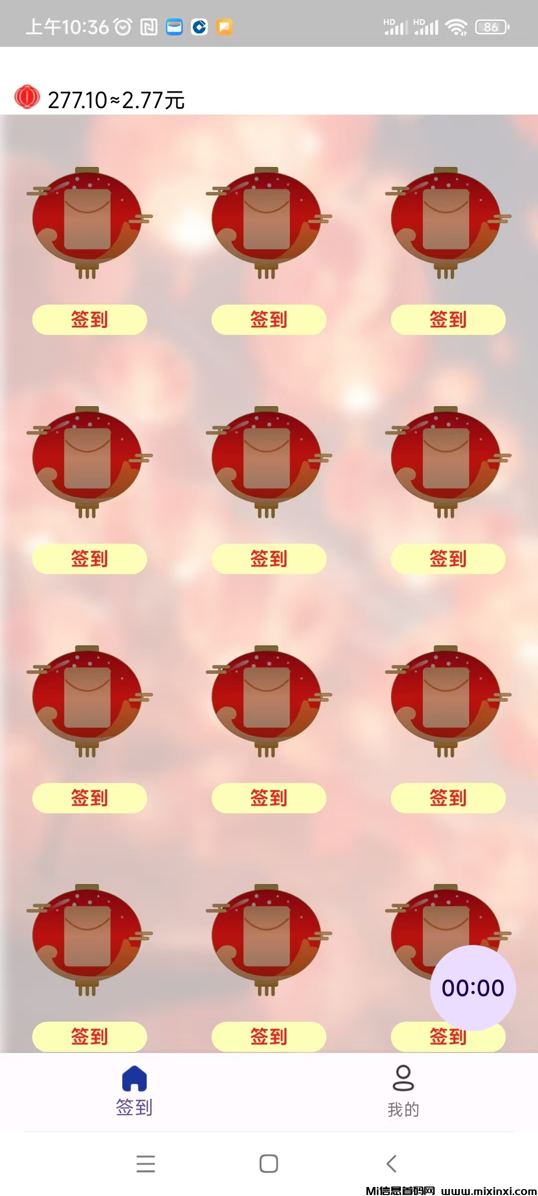 20251119104704589-微信图片_20251119103911