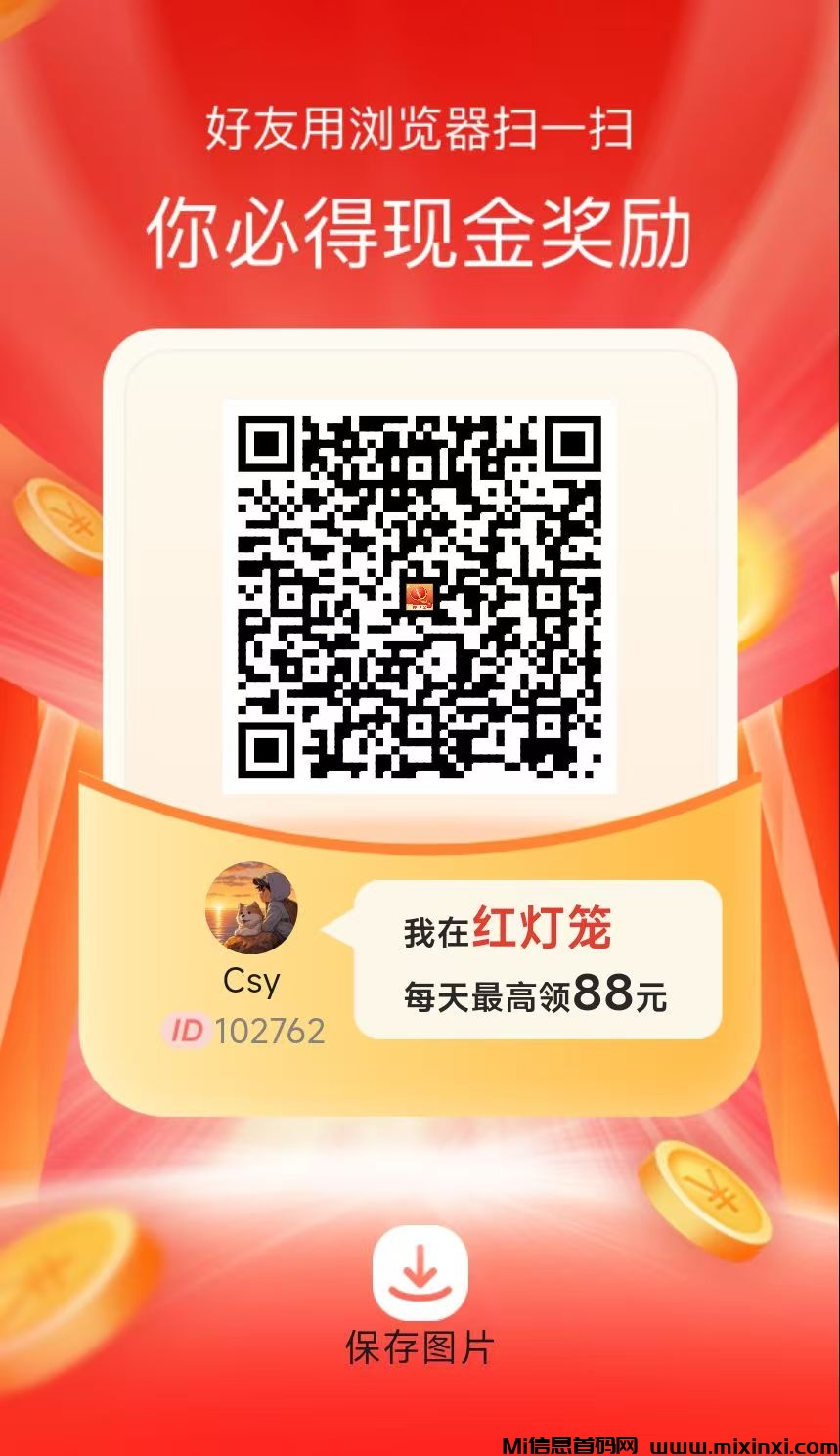 20251119104711578-微信图片_20251119103904