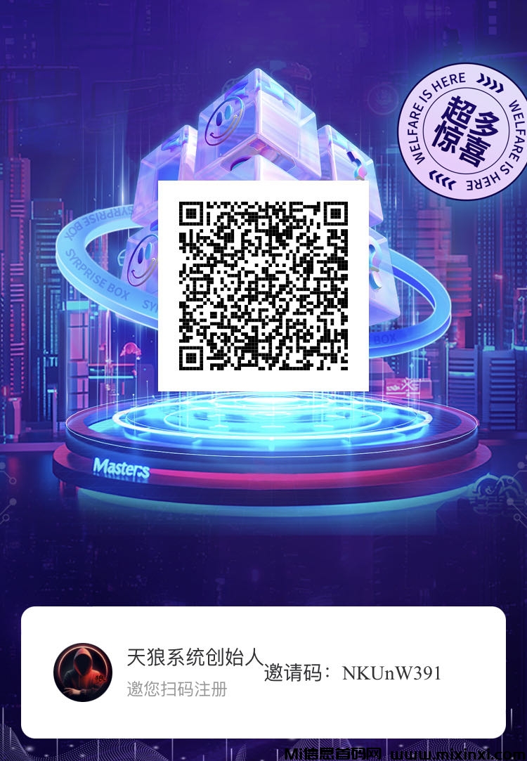 20251121091955979-中朝世界注册