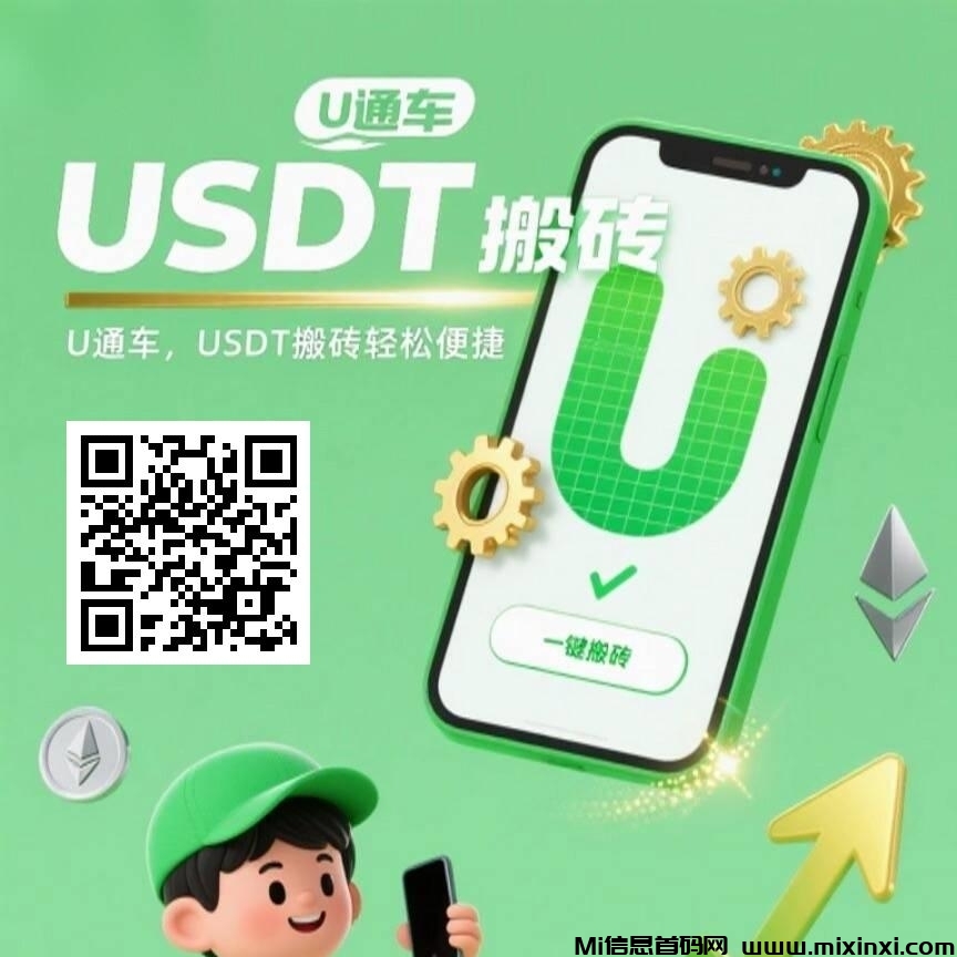 20251122164402760-IMG_20251122_135057