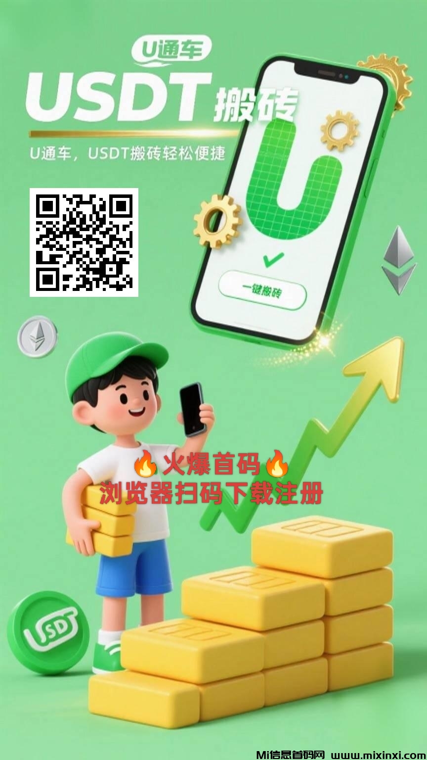 20251122164404731-IMG_20251122_133950