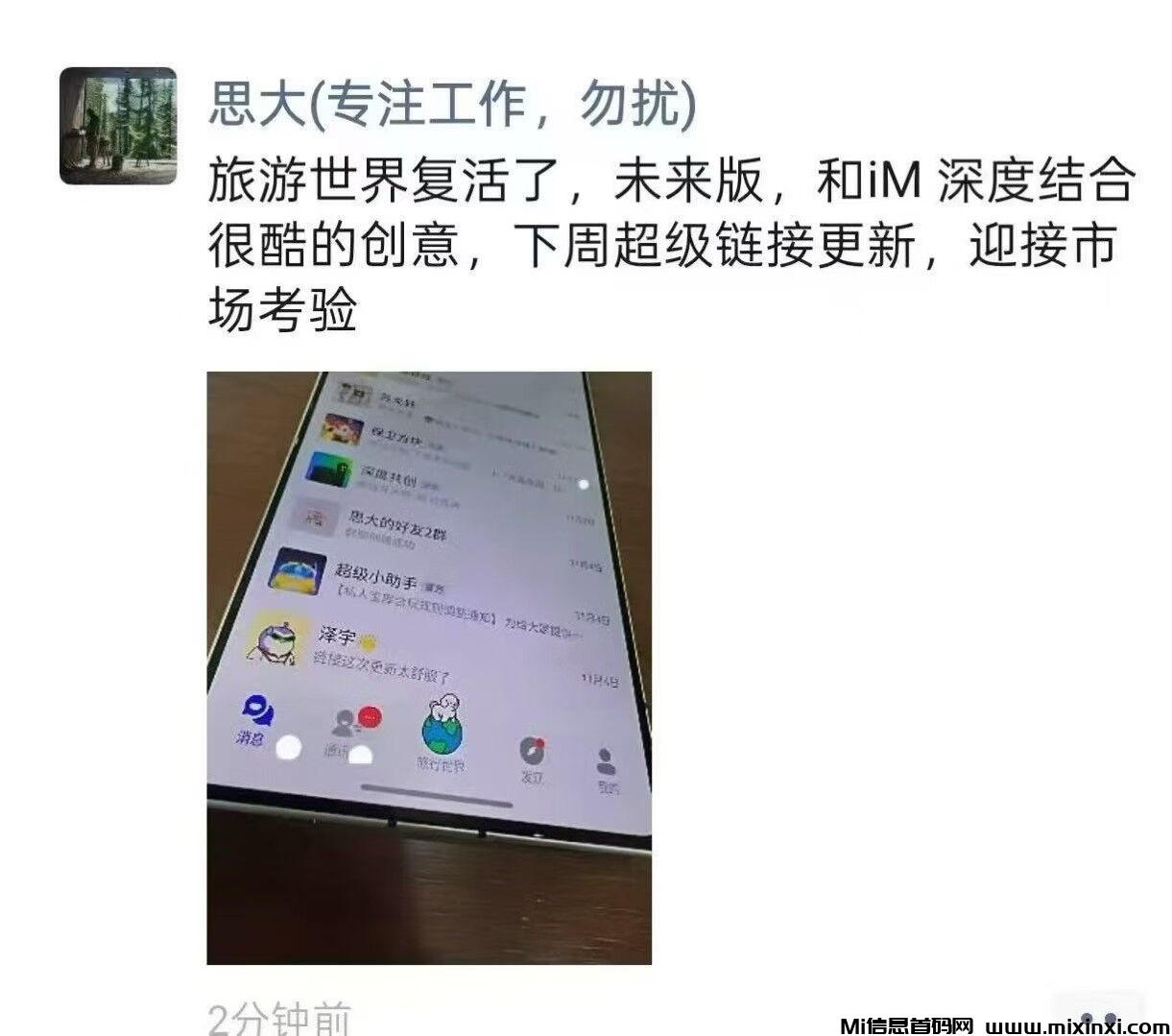 20251122214611126-33D5CA3C7D240E3DA36CA2693139CBB2