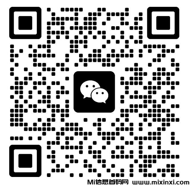 20251122214618410-E97766微信