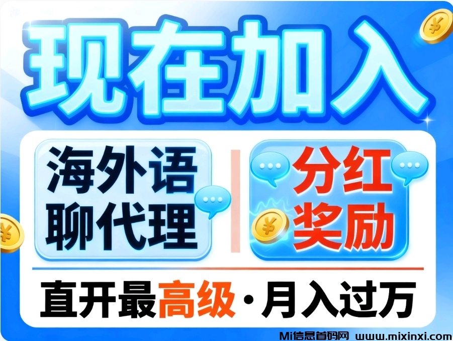 20251122233358597-Screenshot_20251117_235554